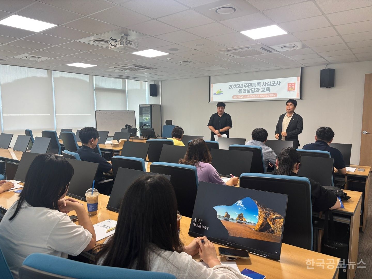기사 사진