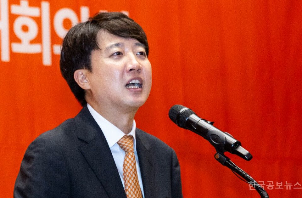특검, '공천개입 의혹' 이준석 개혁신당 대표 피의자 신분으로 압수수색 기사 사진
