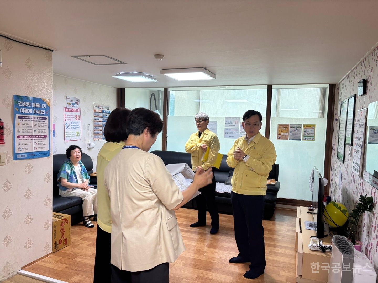 기사 사진