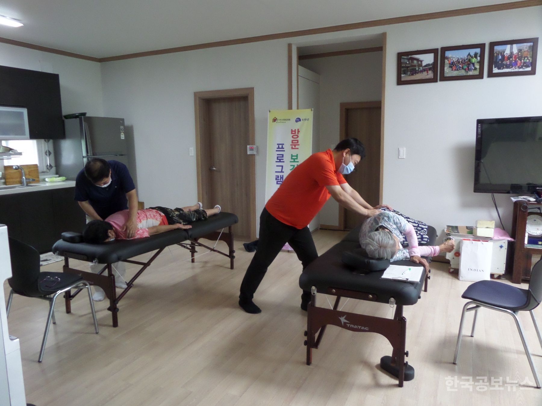 기사 사진