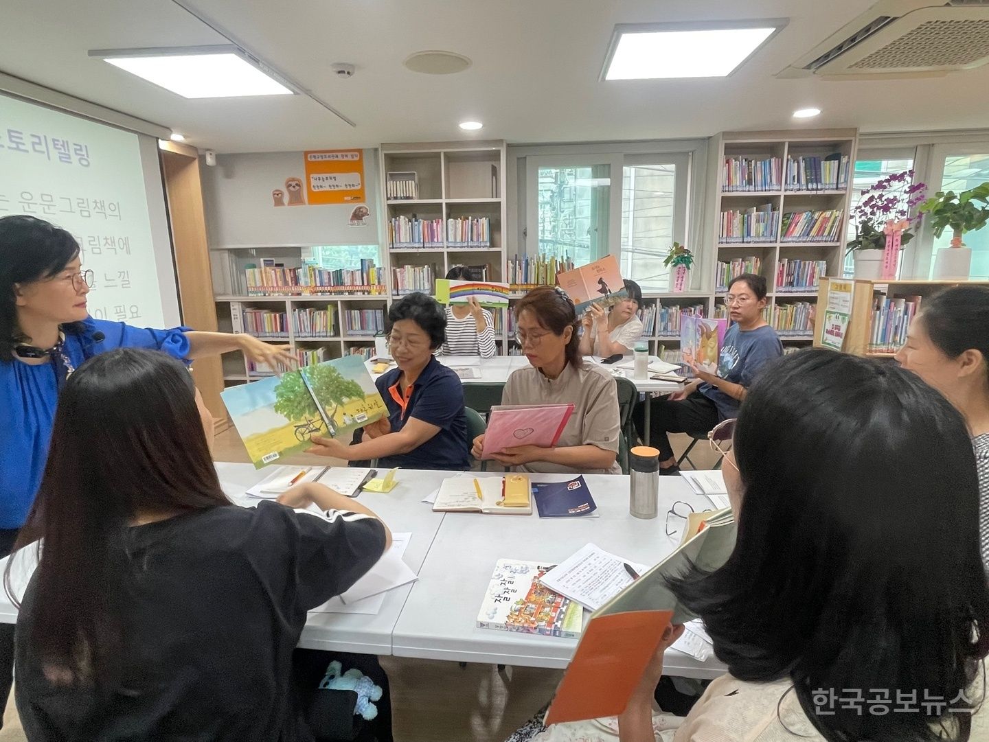 기사 사진