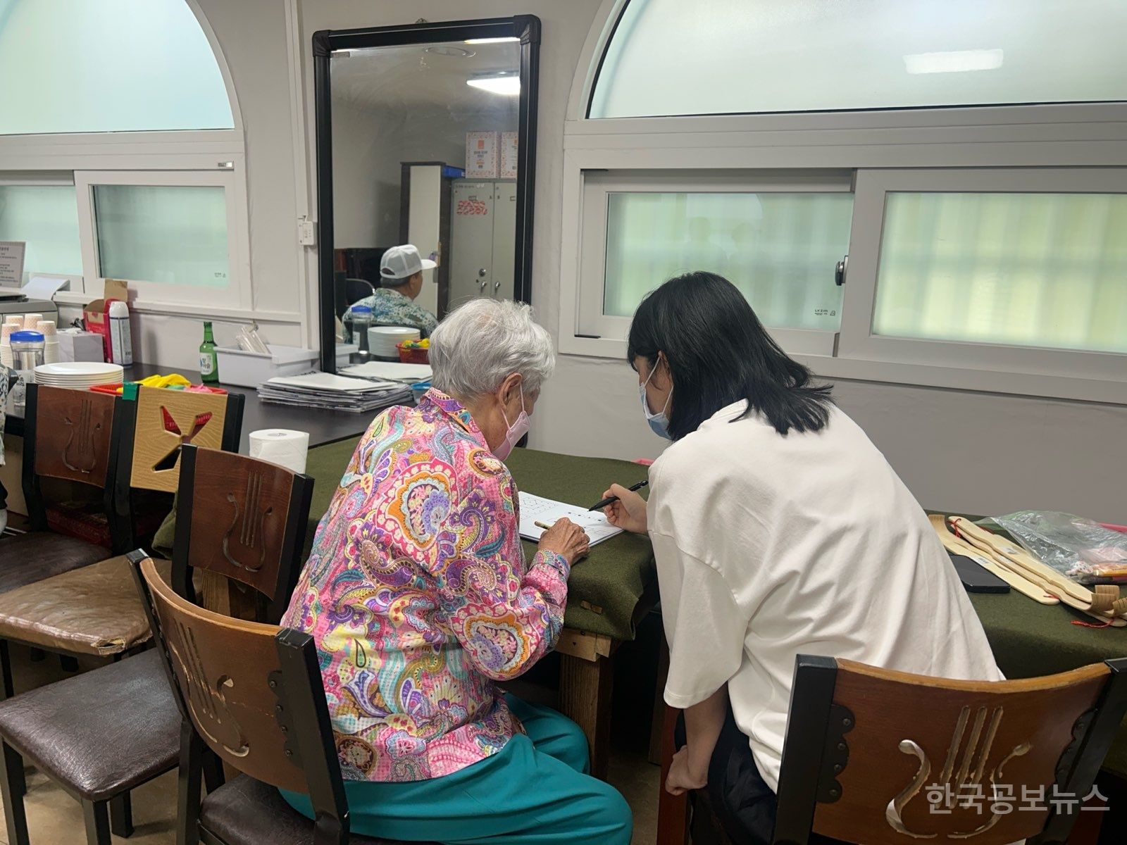 기사 사진