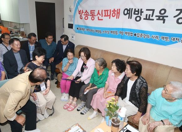 기사 사진