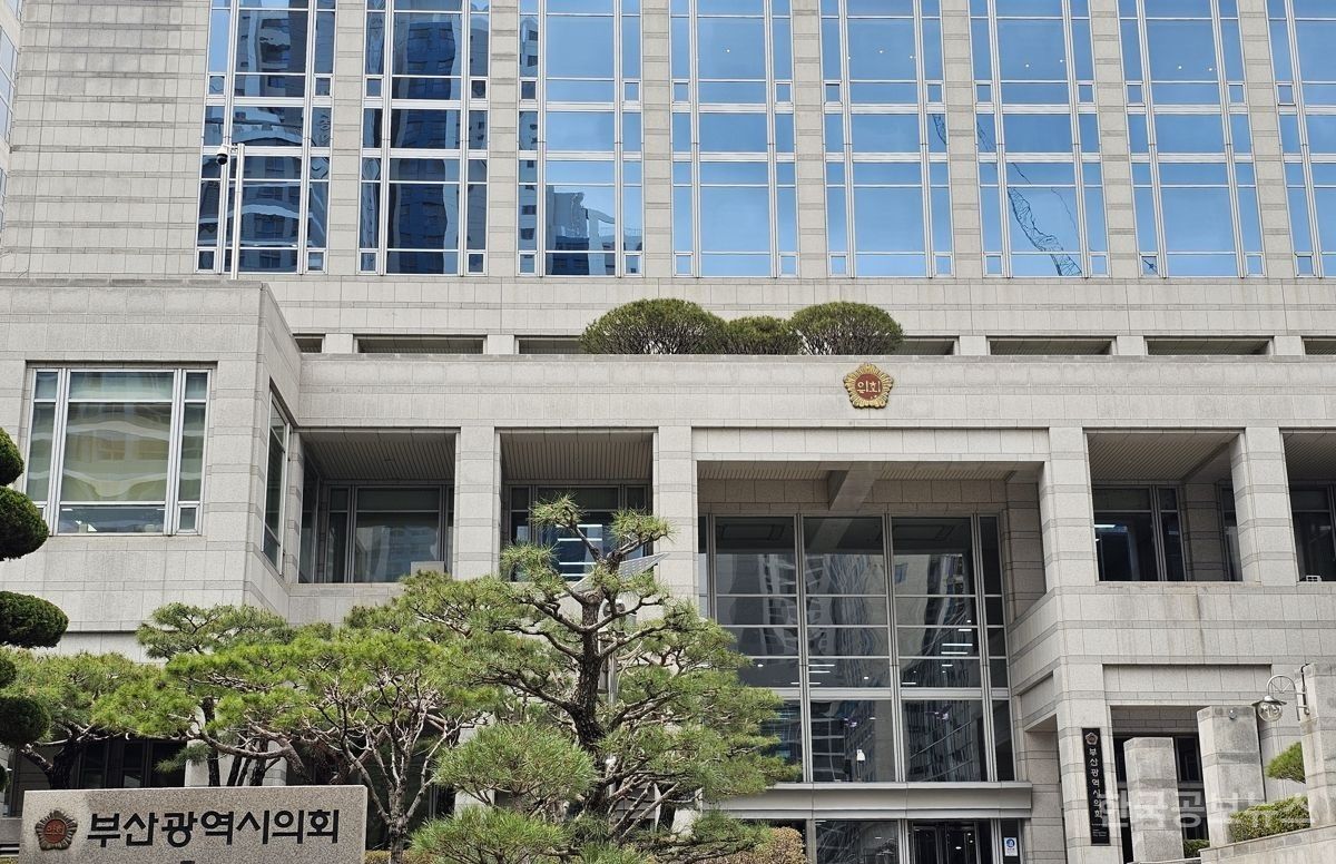 부산시의회,“해수부·해양공공기관·HMM 부산 동시 이전 촉구 결의안”채택  기사 사진