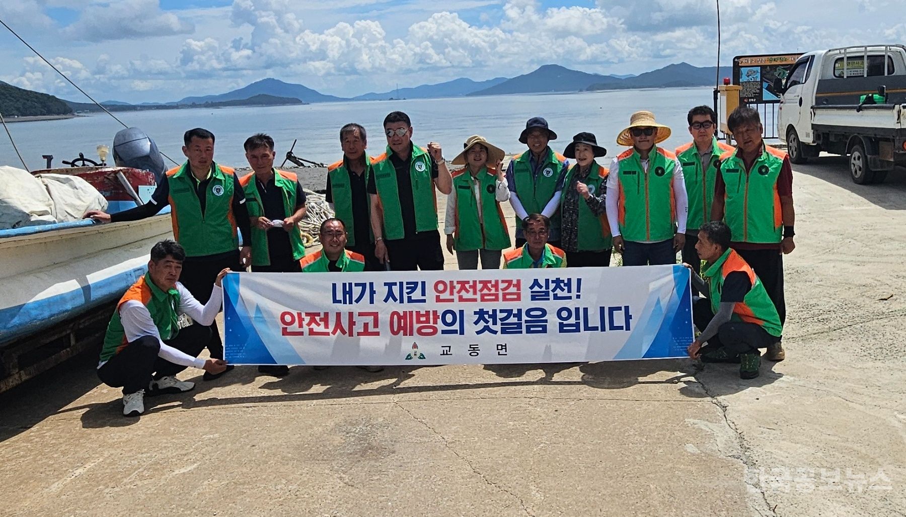 기사 사진
