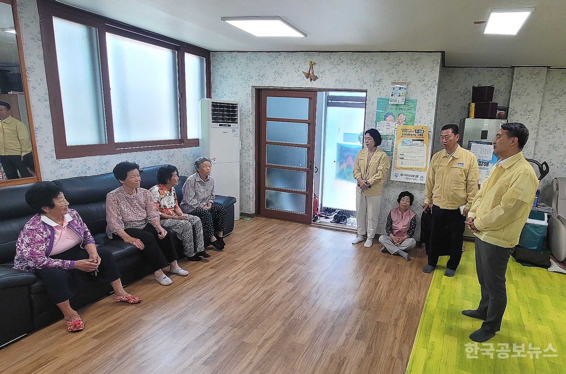 기사 사진