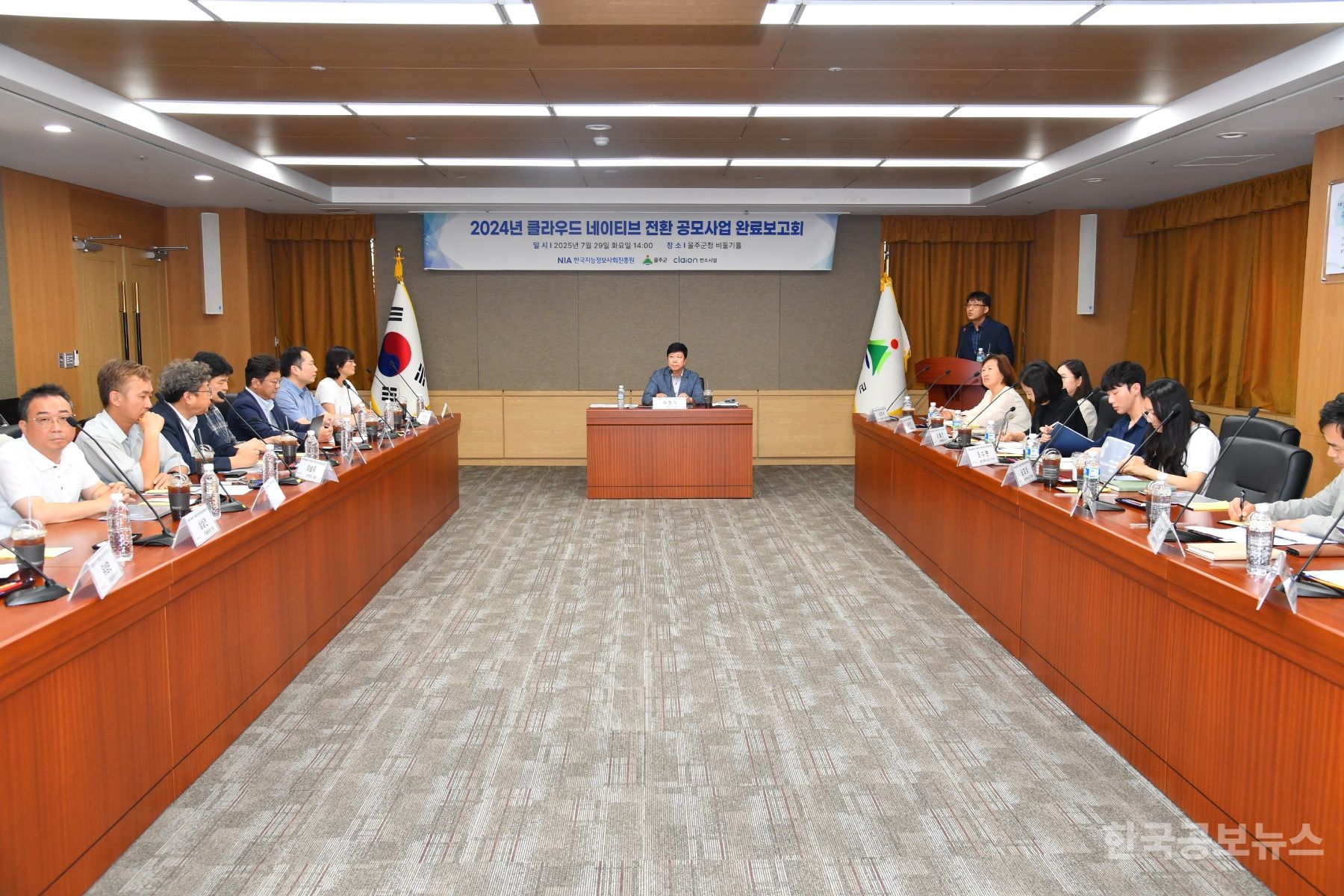 기사 사진