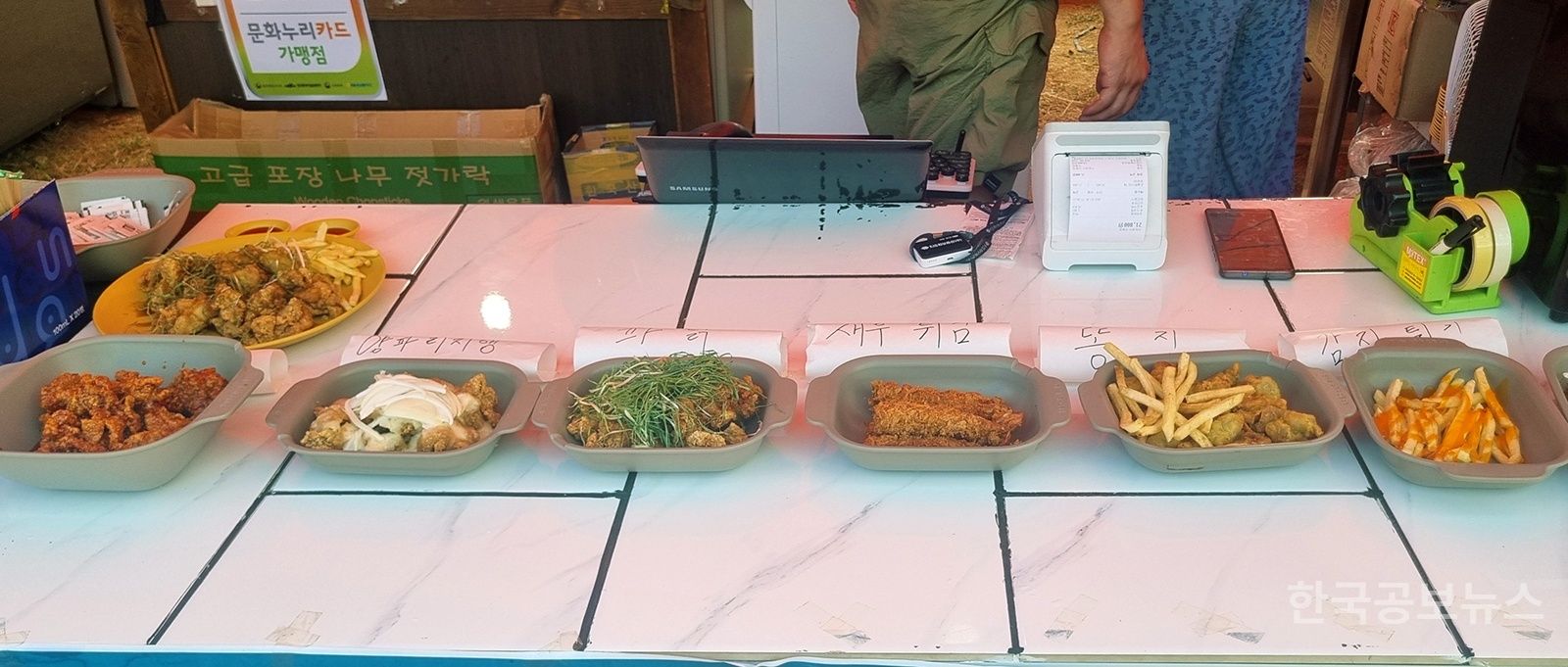 기사 사진