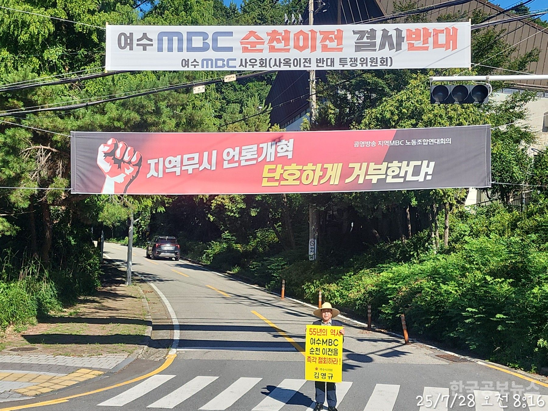 기사 사진