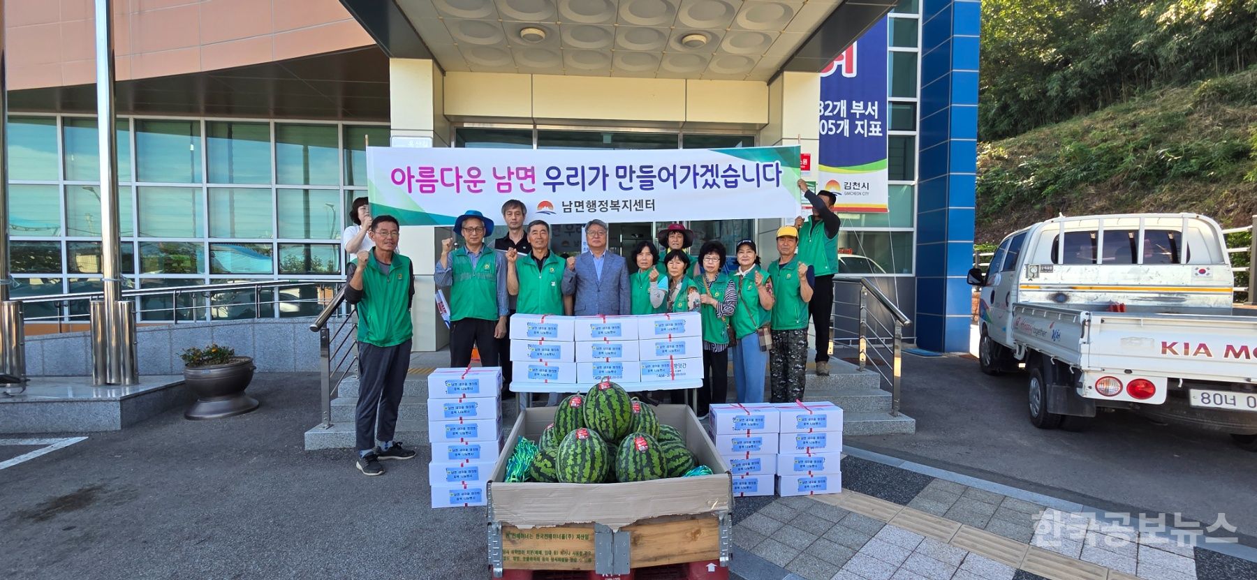 기사 사진