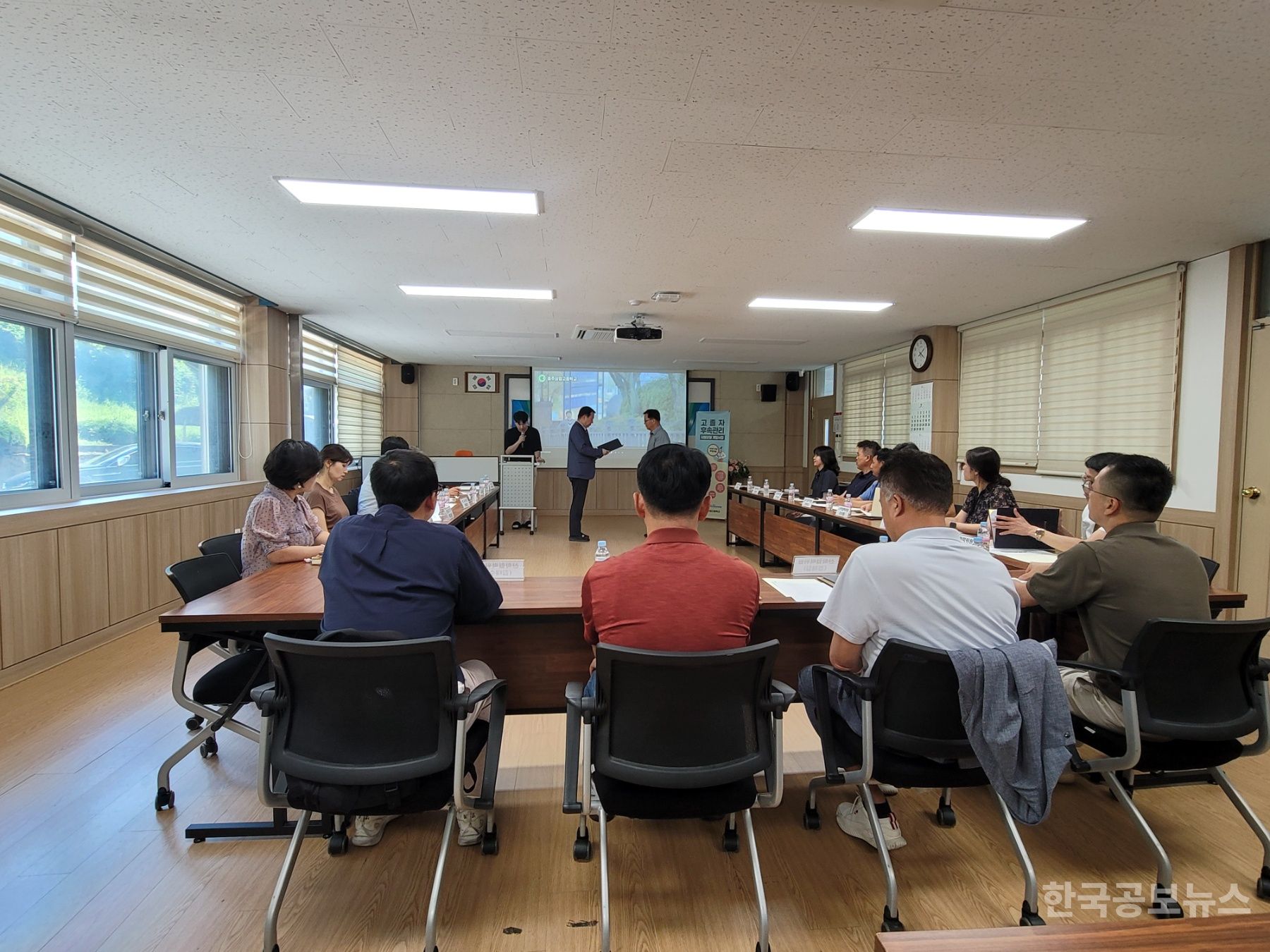 기사 사진