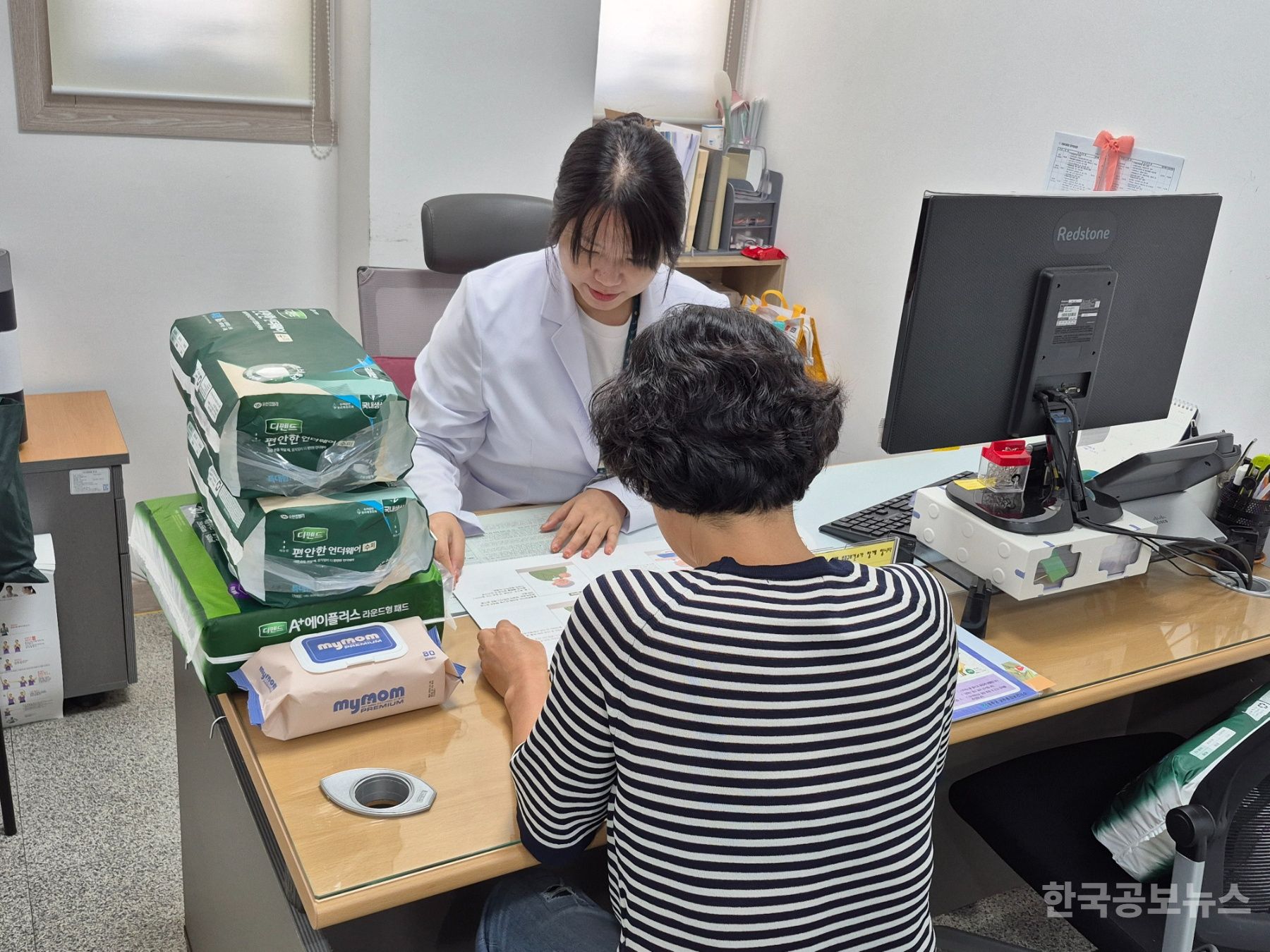 기사 사진