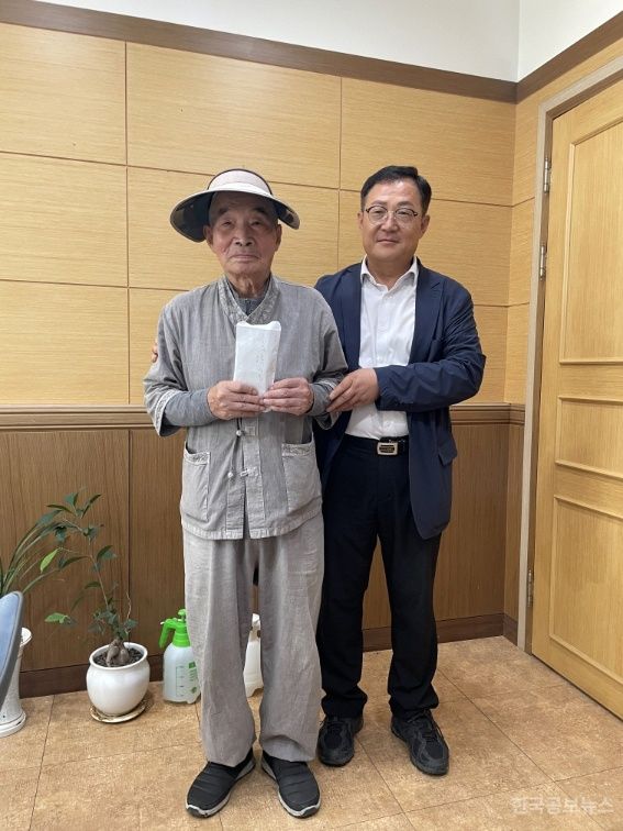 기사 사진