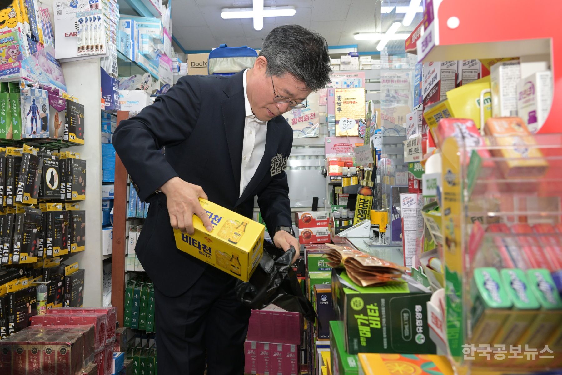 기사 사진