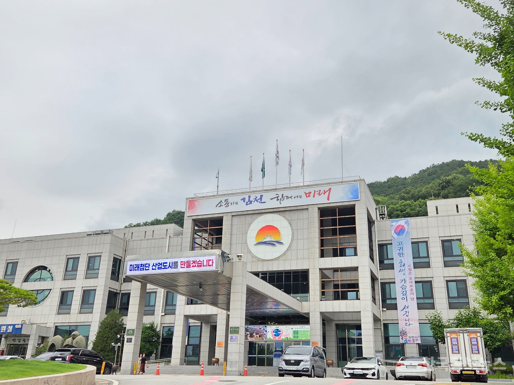 기사 사진