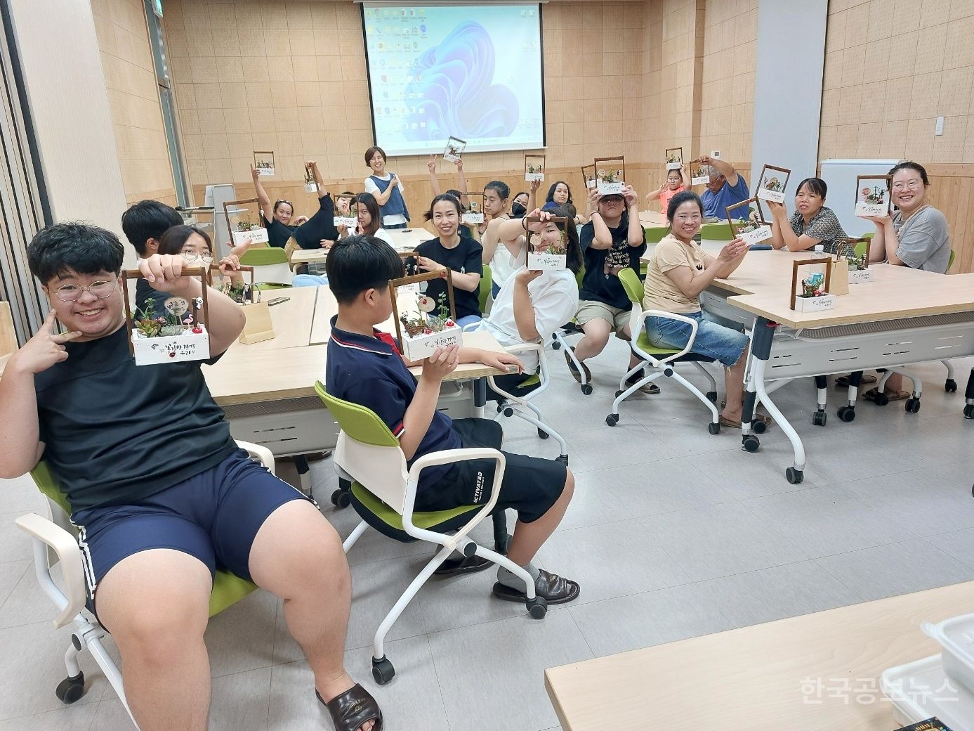 기사 사진