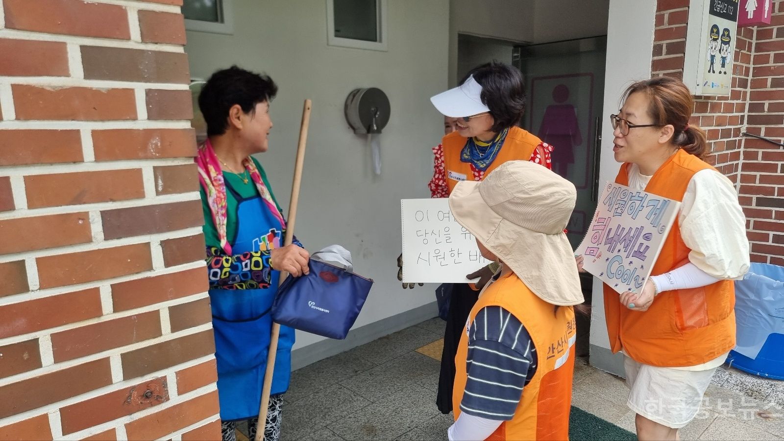기사 사진