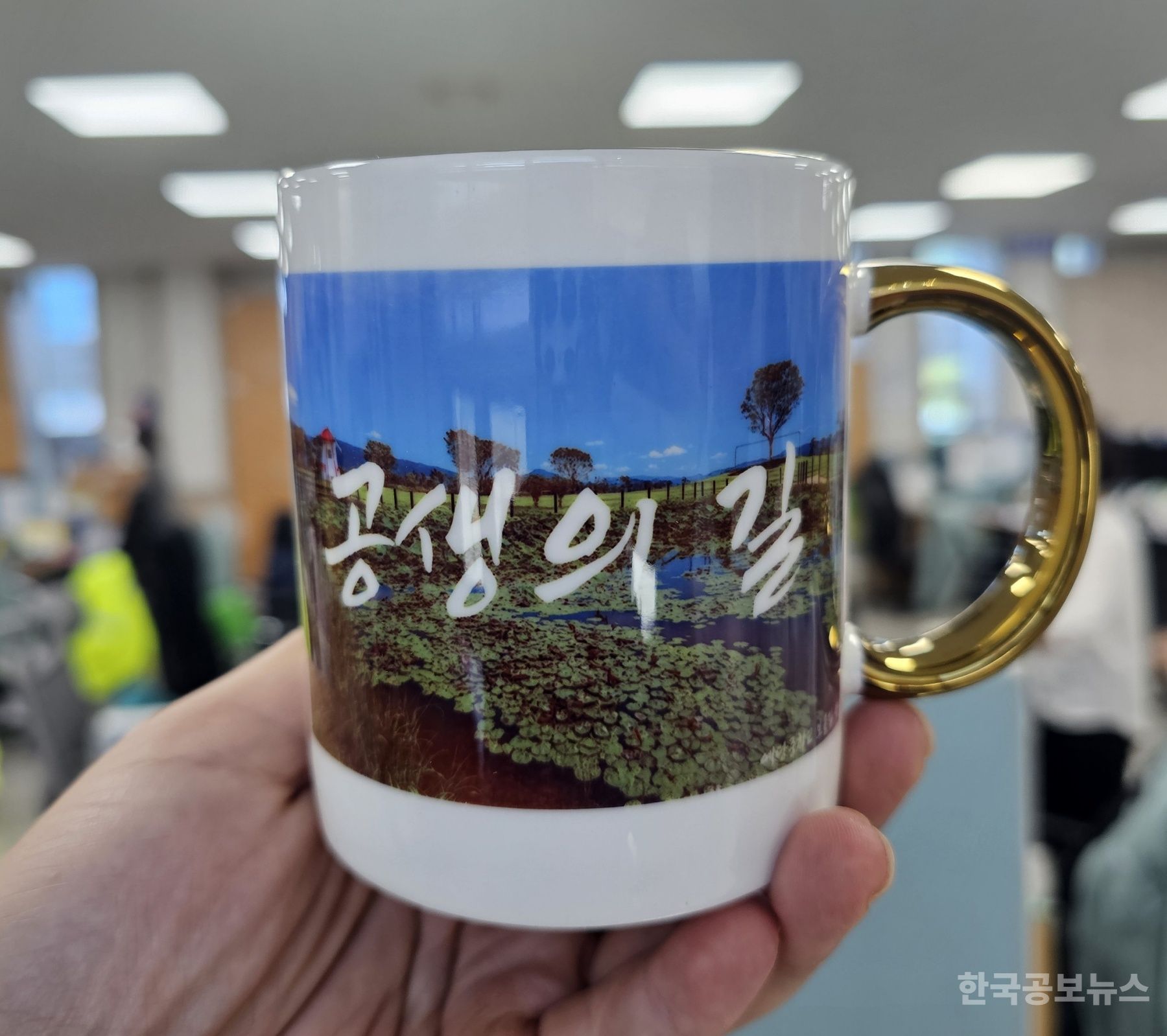 기사 사진