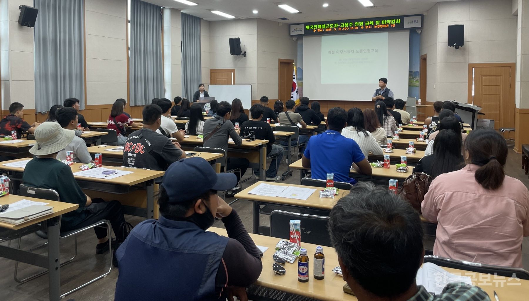 기사 사진