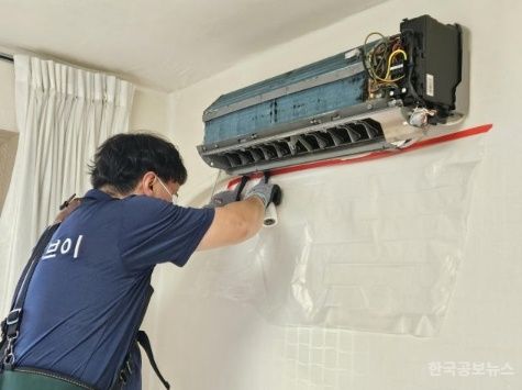 해운대구, ‘저소득층 냉방기 클린UP 건강프로젝트’사업 완료 기사 사진