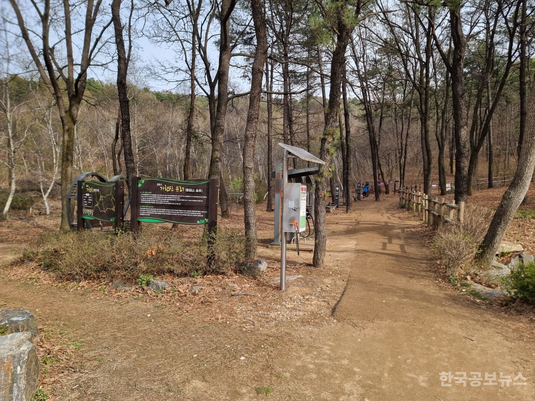김포시, 시민 위한 숲길 정비사업 본격 추진 기사 사진