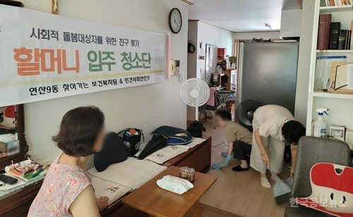 기사 사진