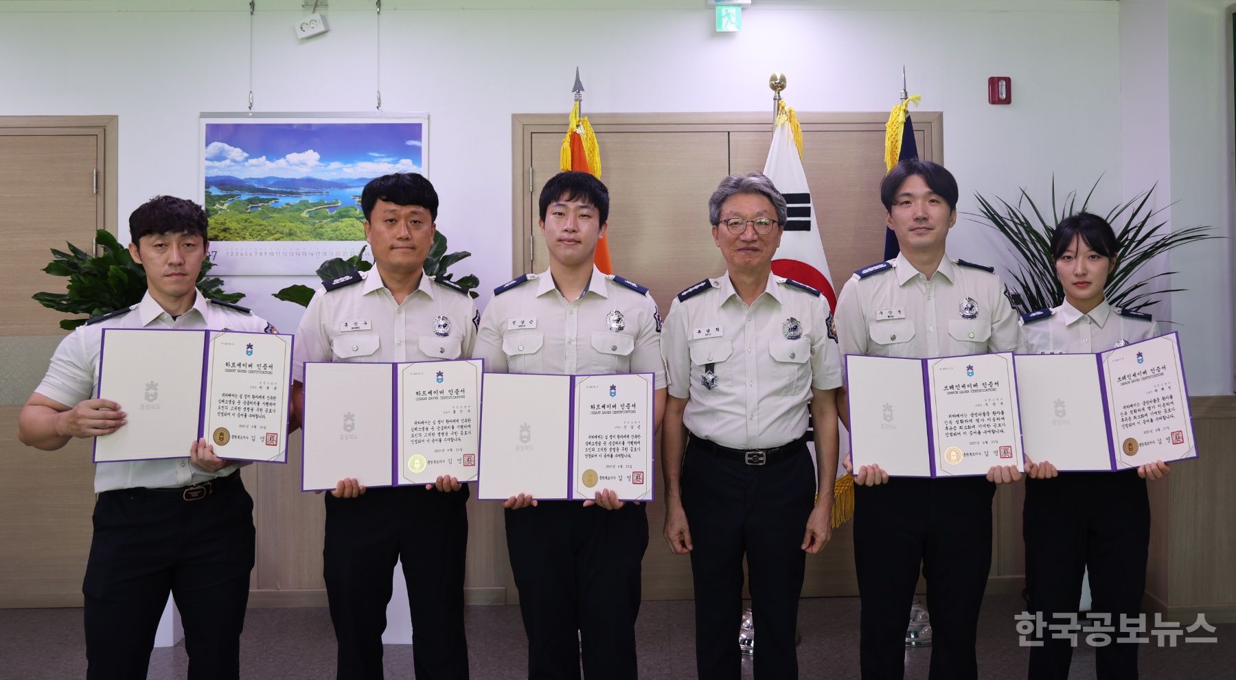 기사 사진