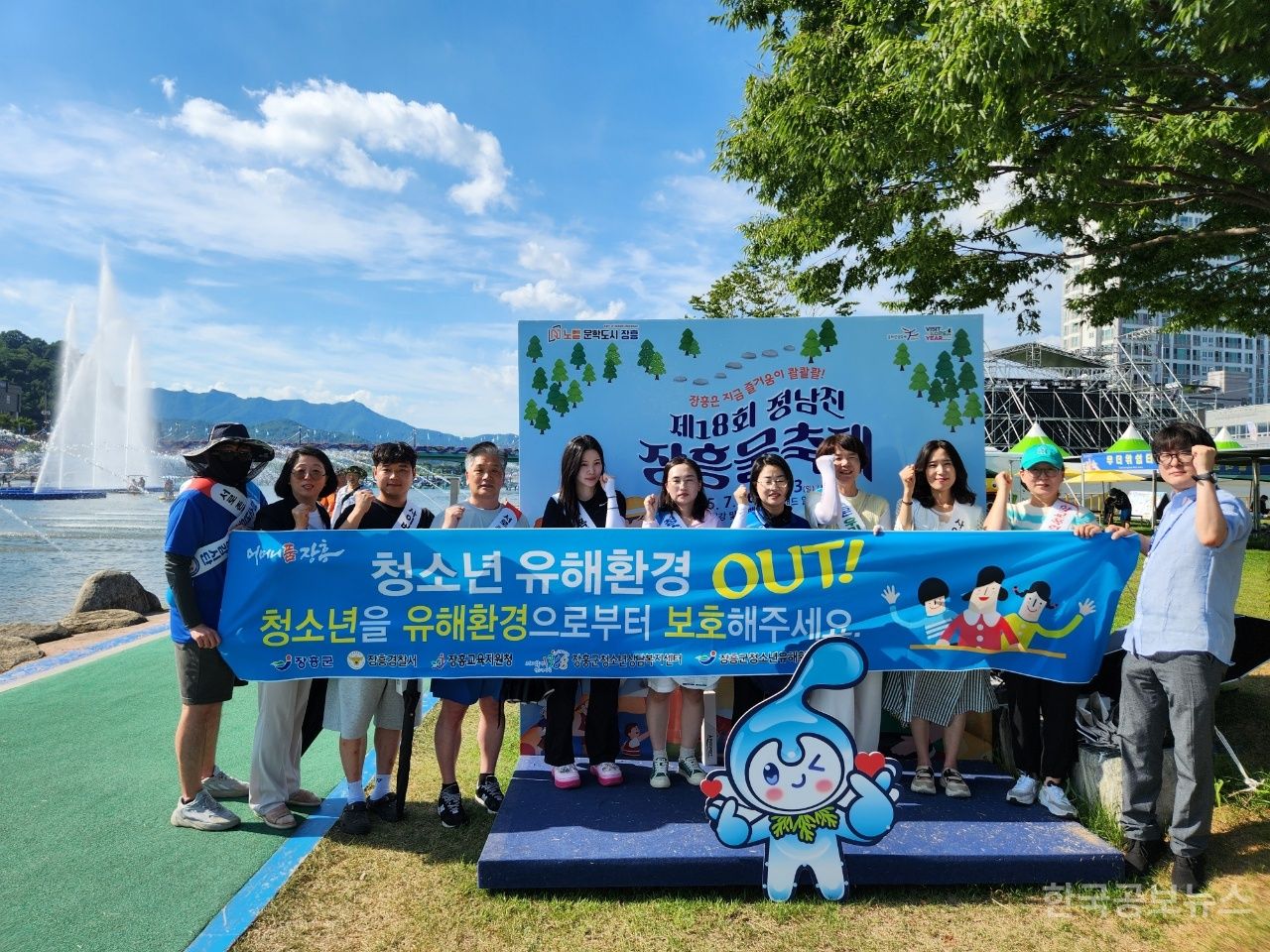 장흥군, “청소년 유해환경 OUT” 합동 점검 실시하다. 기사 사진