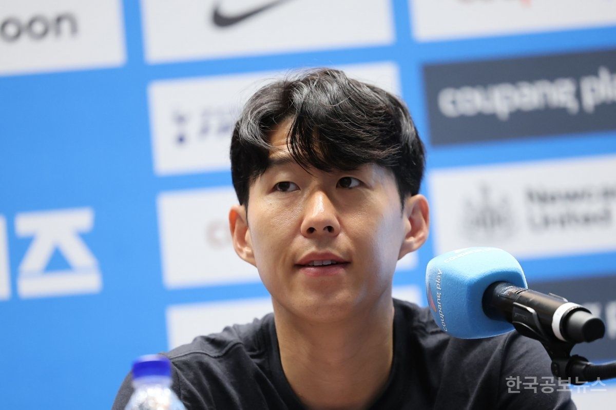 손흥민, 10년 만에 토트넘과 작별 "축구 인생 중 가장 어려웠던 결정" 기사 사진