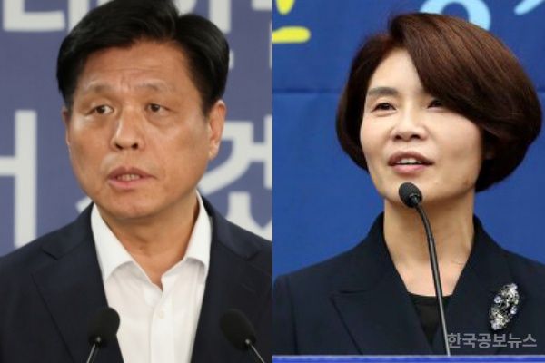 與, 사무총장 조승래·정책위의장 한정애 임명  기사 사진
