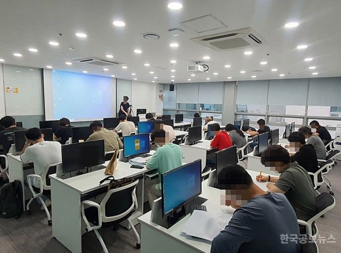 기사 사진