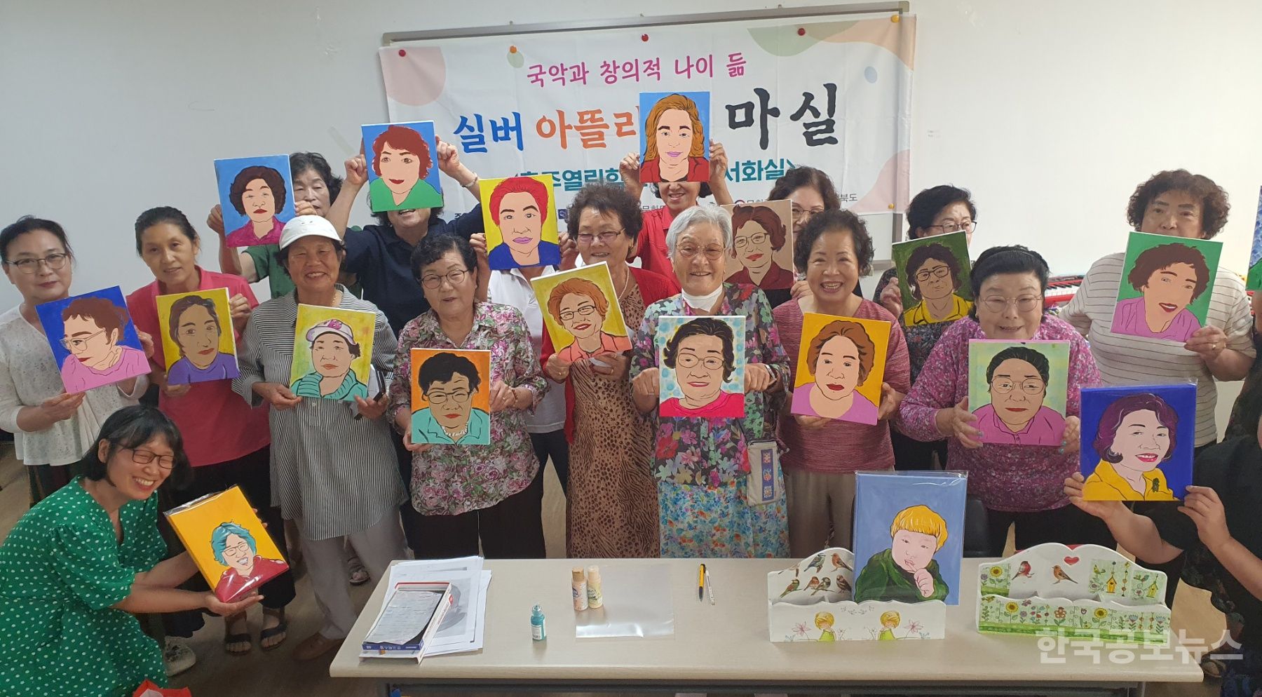 기사 사진