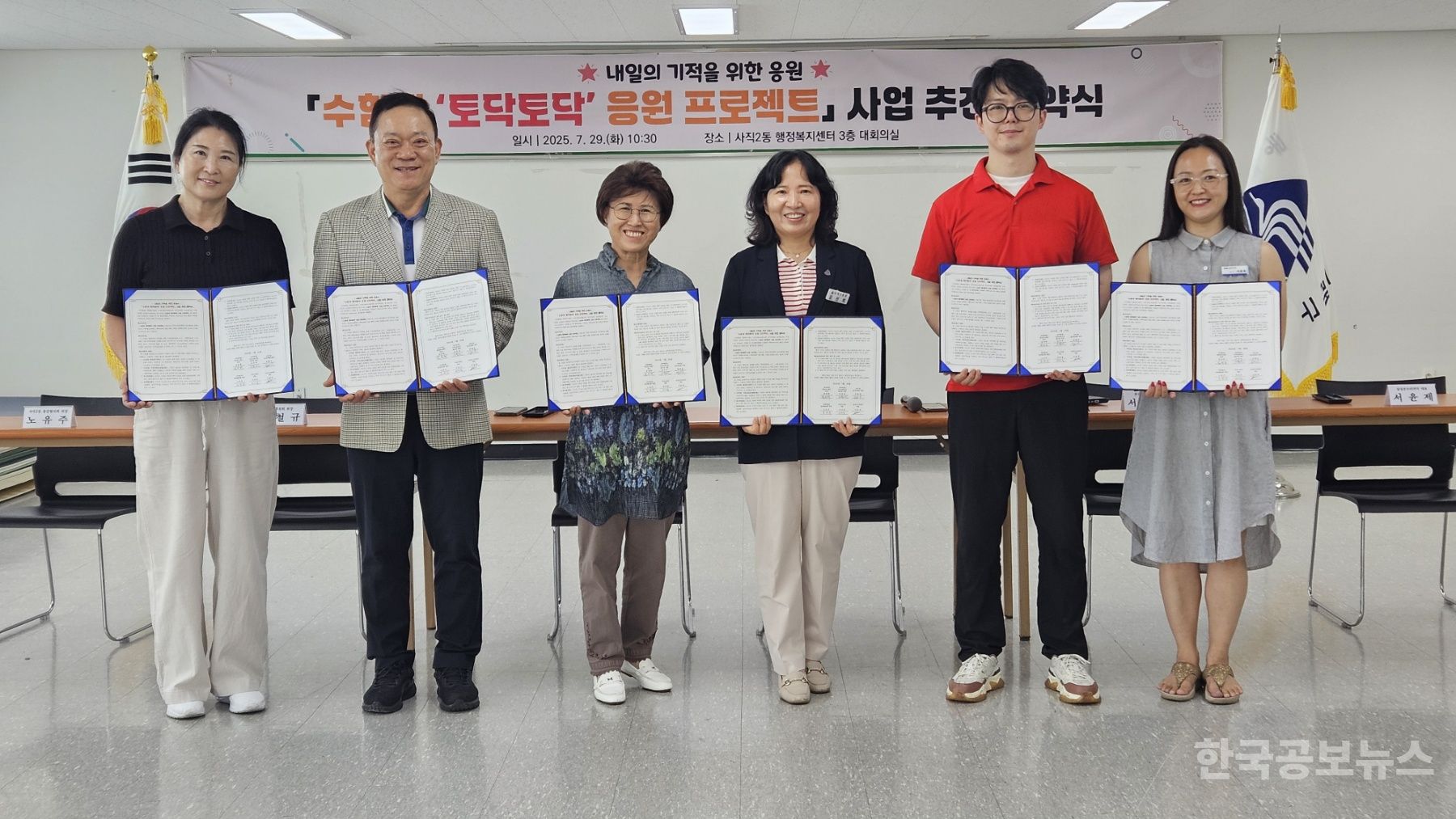 기사 사진