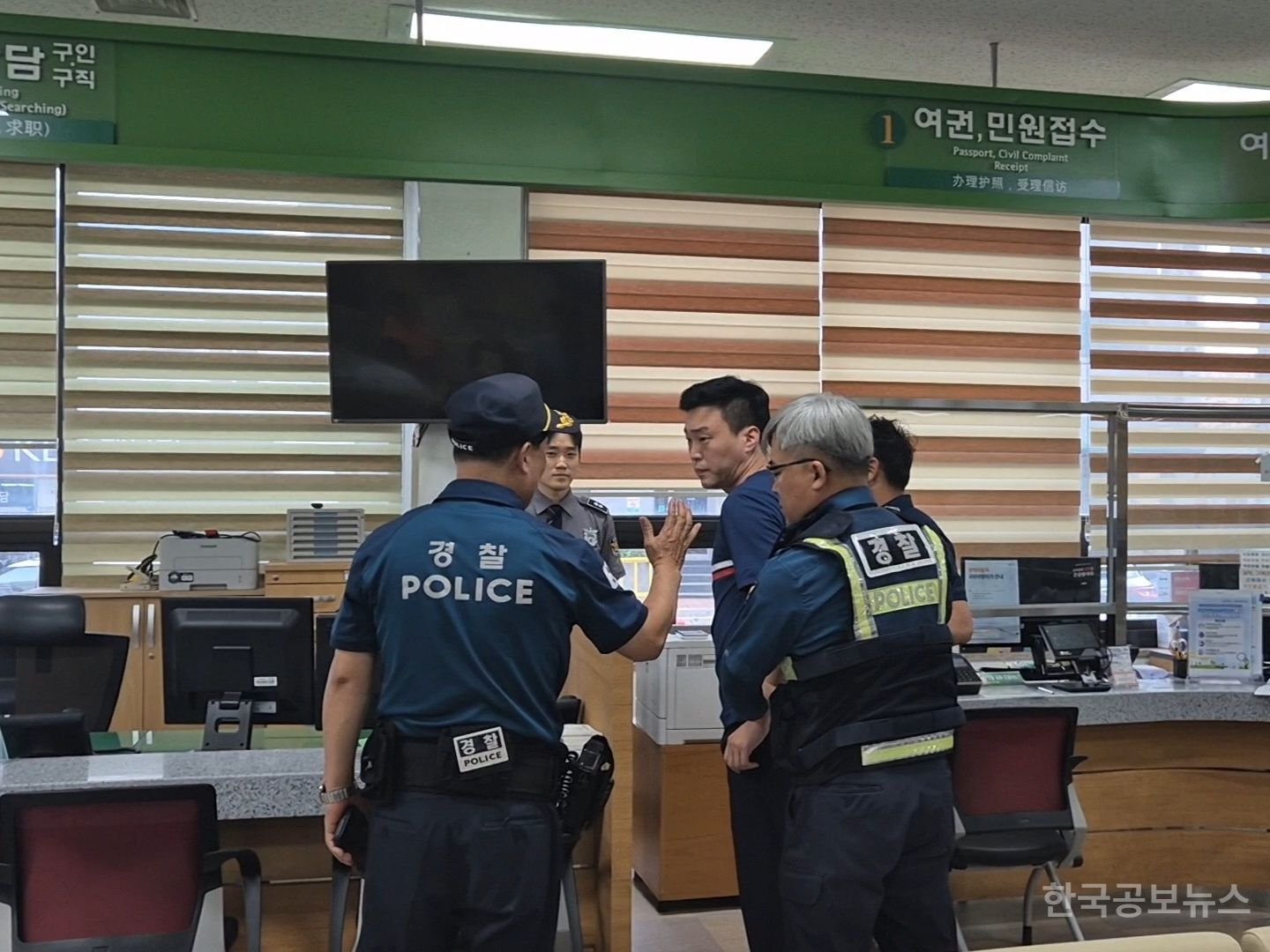 기사 사진