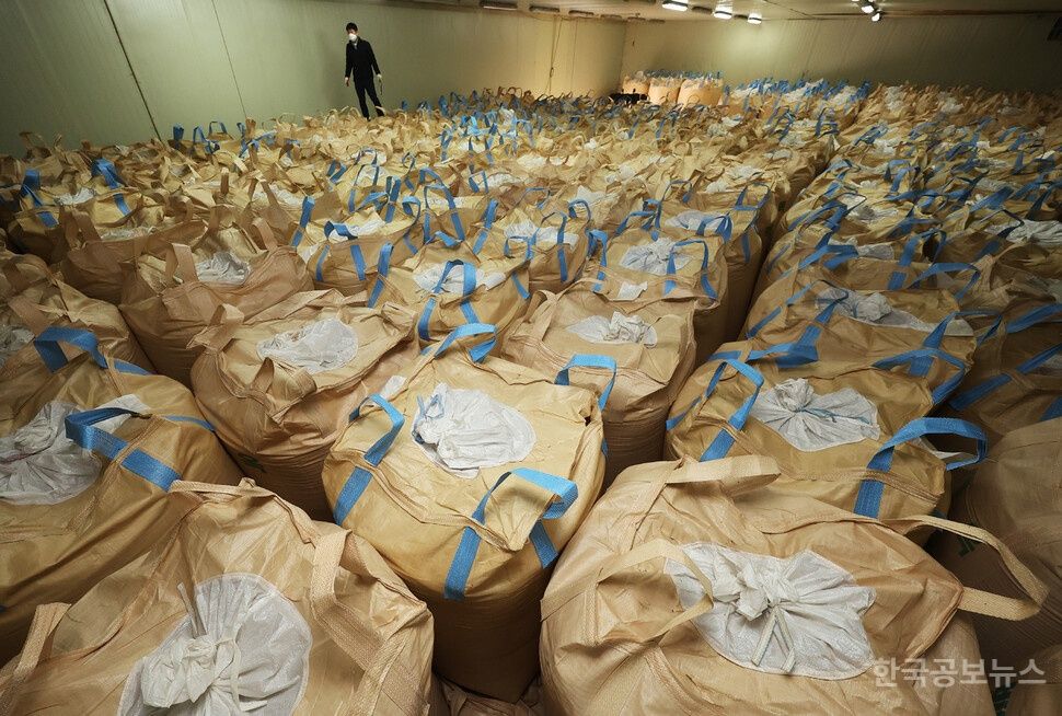 '尹 거부권 행사' 양곡관리법·농안법, 국회 본회의 통과 기사 사진
