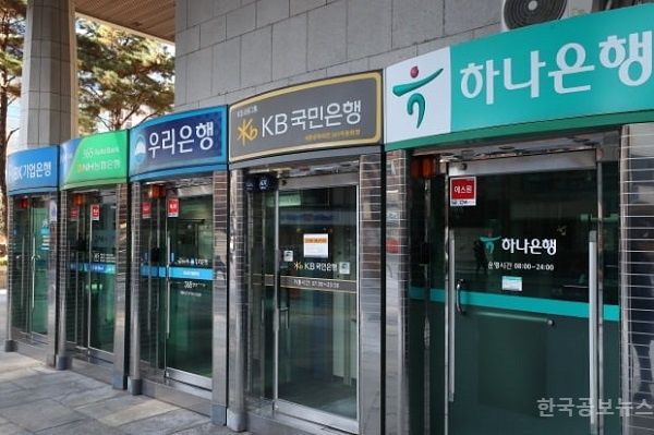 은행 정기예금에 유동자금 재유입 추세 보여 기사 사진