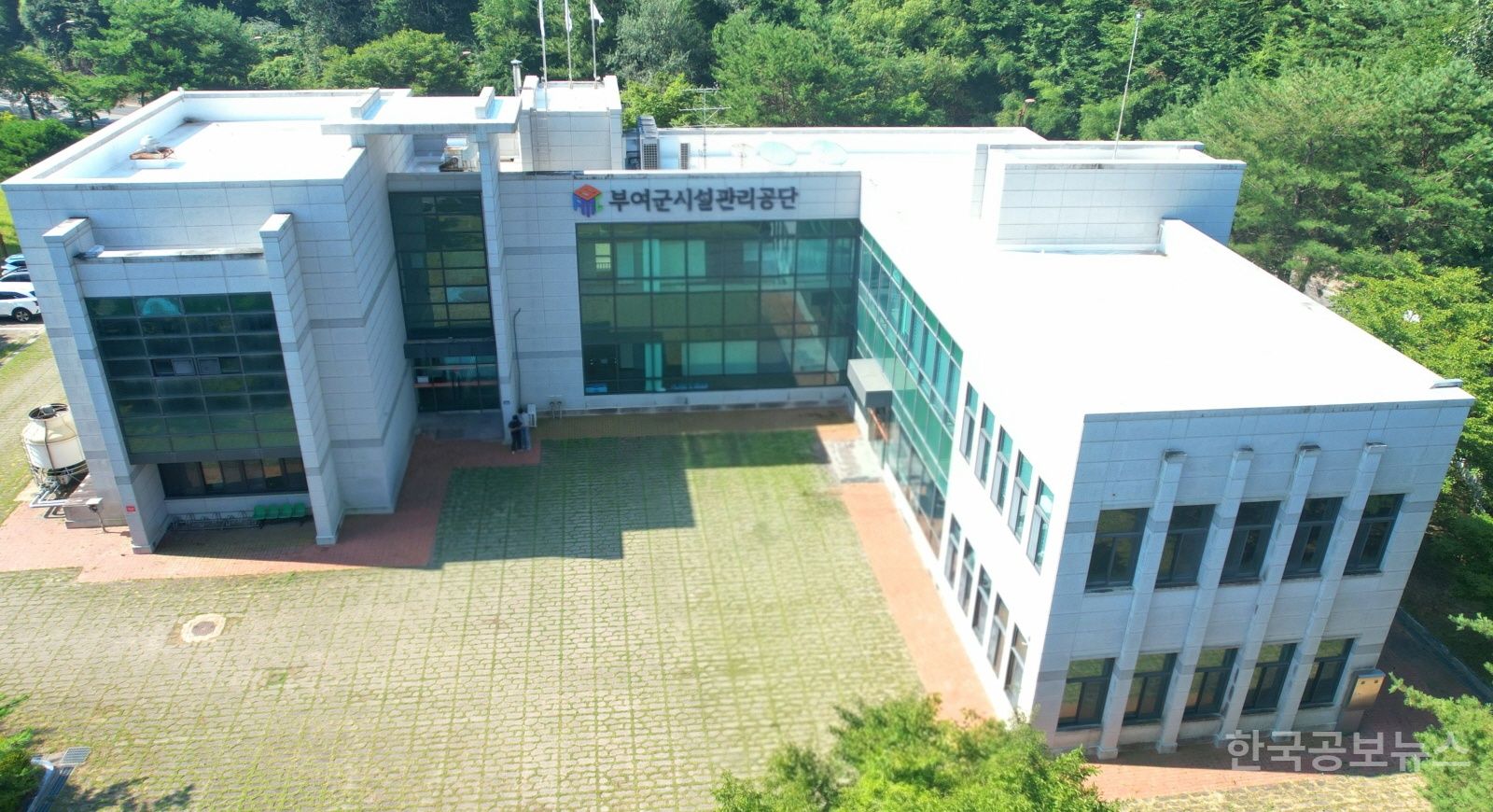 부여군시설관리공단, ‘날씨경영 우수기업’ 재인증 획득 기사 사진