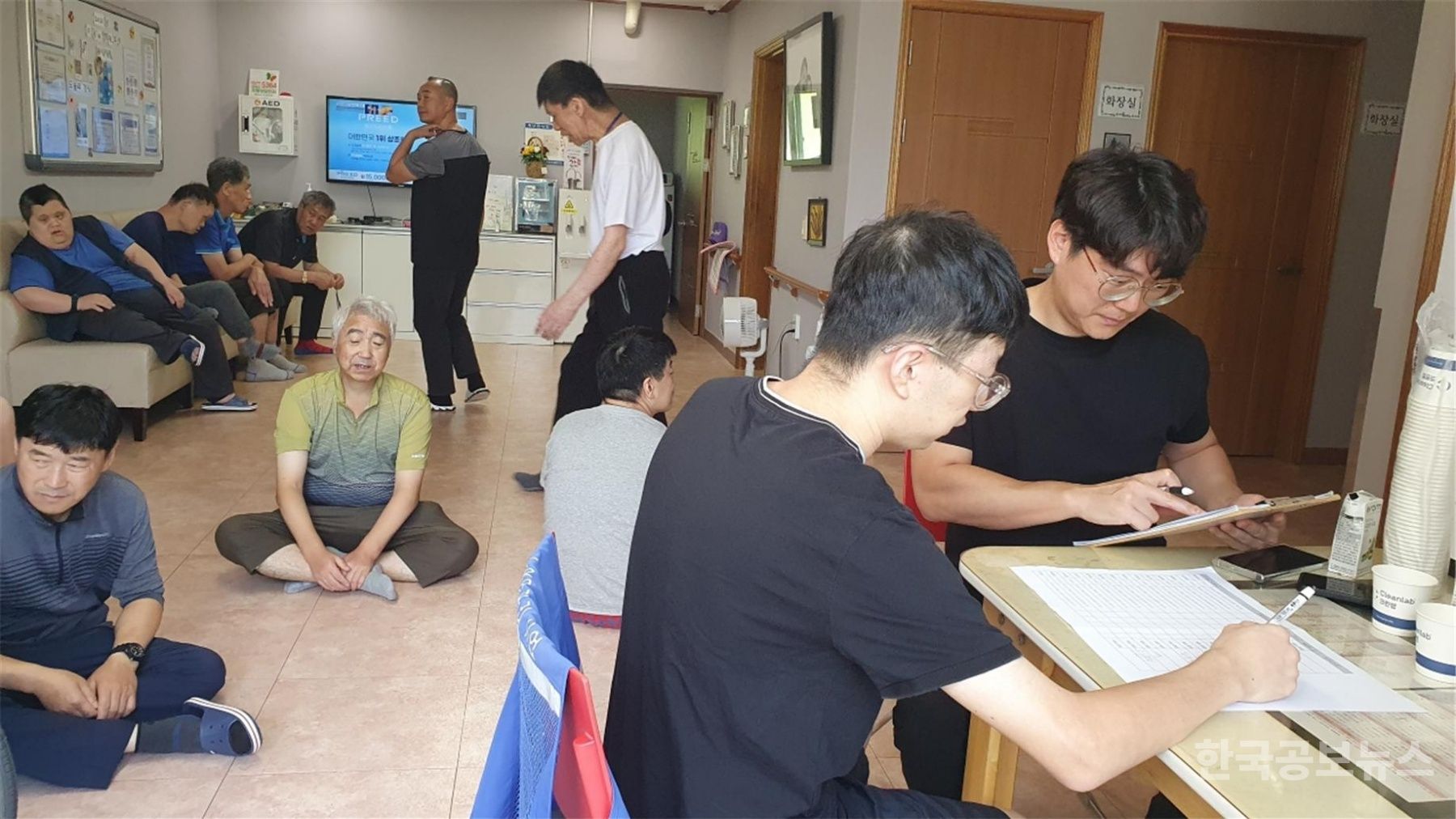 기사 사진