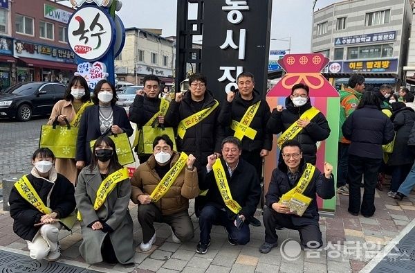 음성군 세정과 신설 10년, 지방세 징수 성과 ‘괄목상대’ 기사 사진