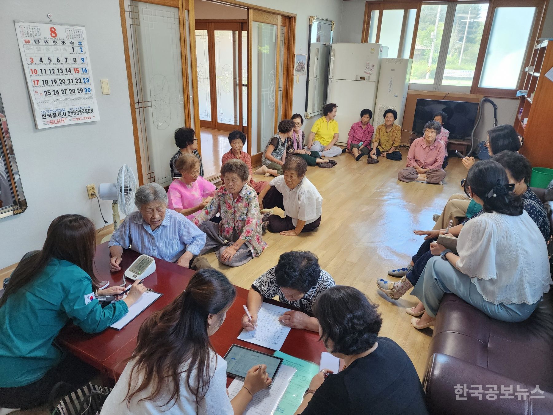 기사 사진