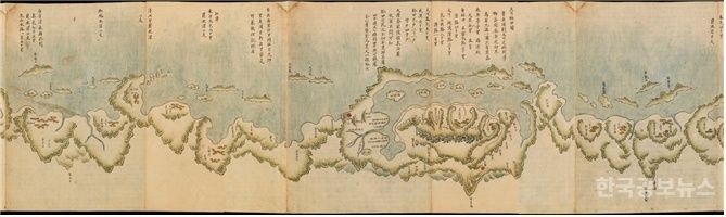 부산시,‘함경도 해안지도’ 등 3점 유형문화유산,‘마하사 조왕도’ 1점 문화유산자료 지정 기사 사진