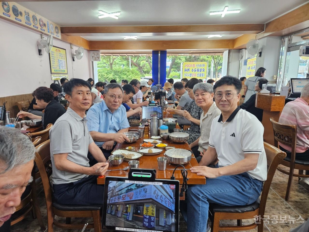 기사 사진