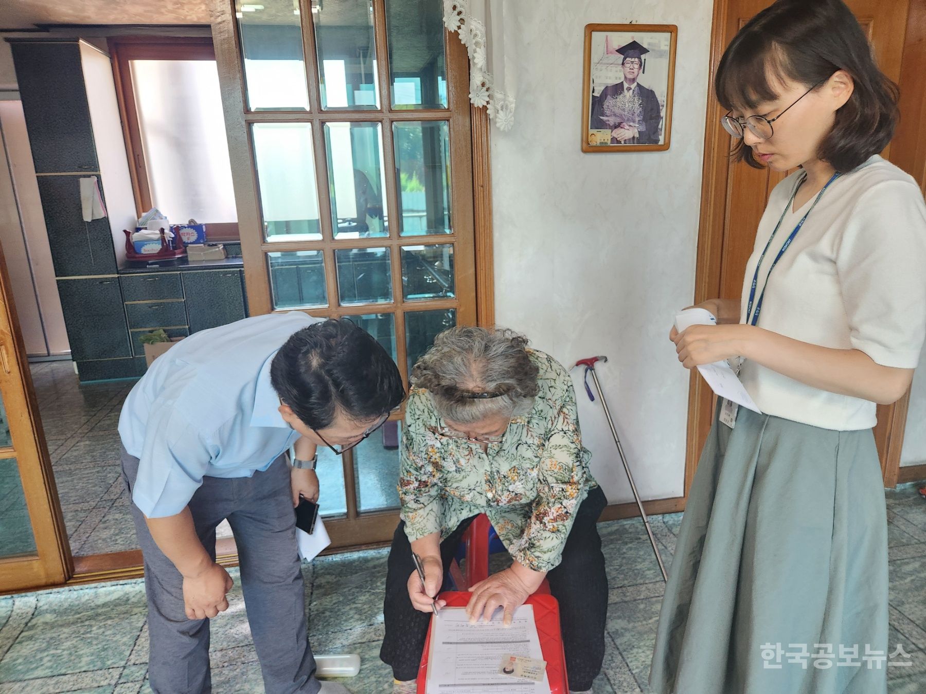 기사 사진