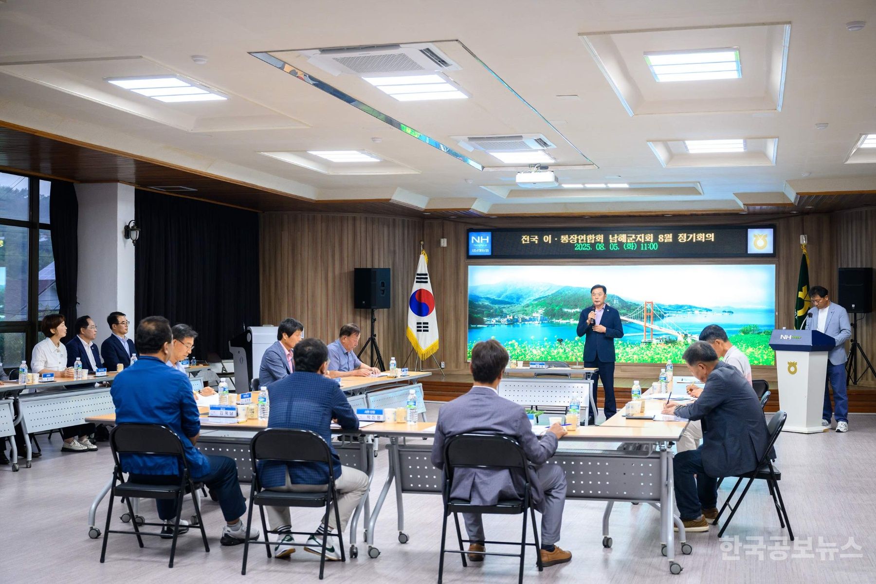 기사 사진