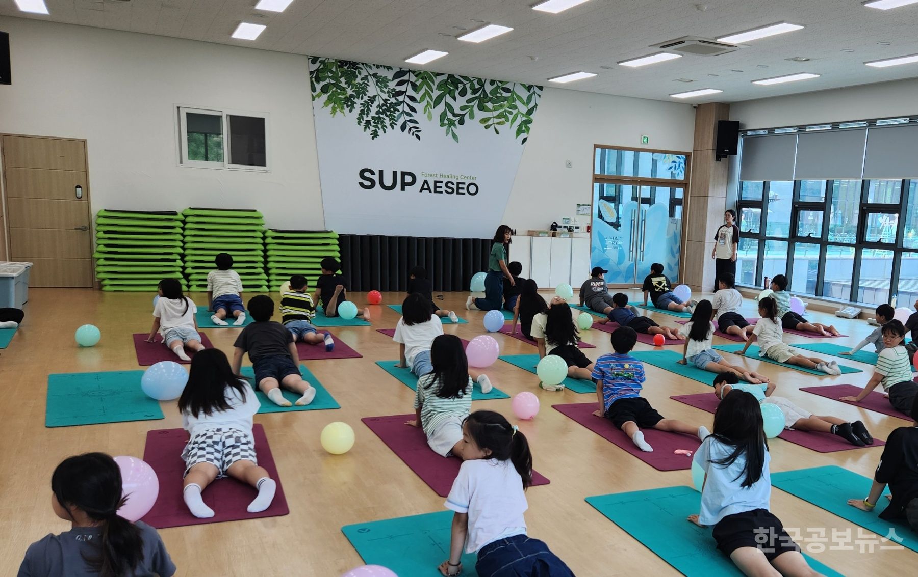 양산시, 초등학생 대상 마인드업 인성 캠프 개최  기사 사진