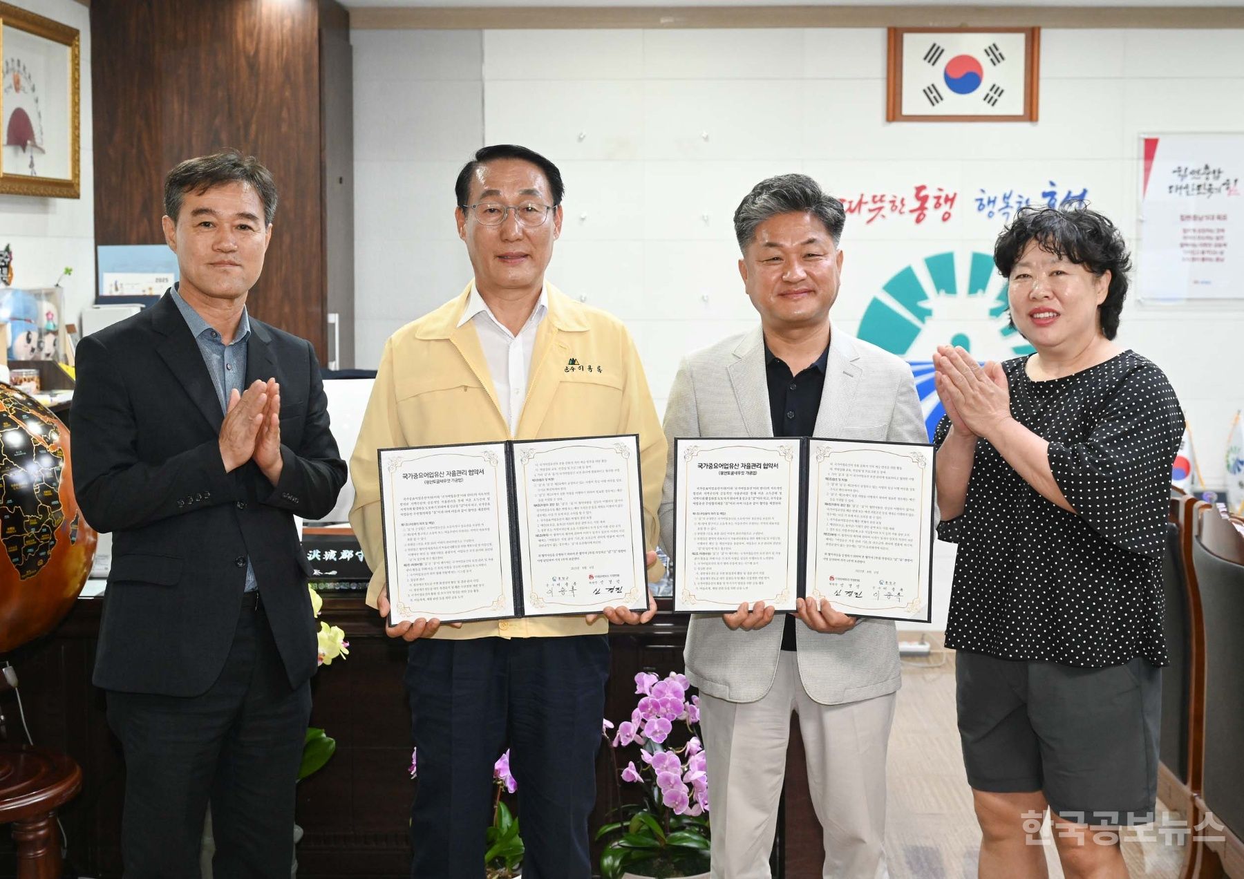 기사 사진