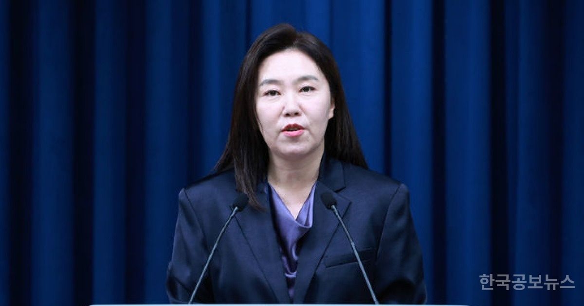 대통령실, 조국 광복절 특사 가능성에 "국무회의 의결되면 대상자 공식 발표" 기사 사진