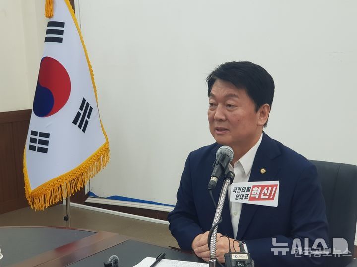 안철수 “지금 탄핵 반대는 헌재 판결에 반하는 것이며 법치주의 위배” 기사 사진