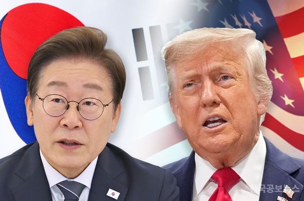 李 정부 첫 한미 정상회담 8월 25일 전망 기사 사진