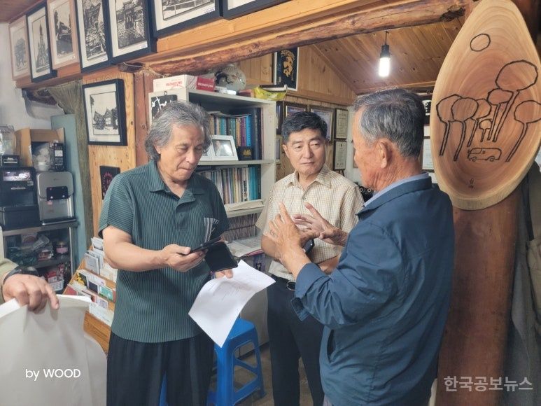 기사 사진